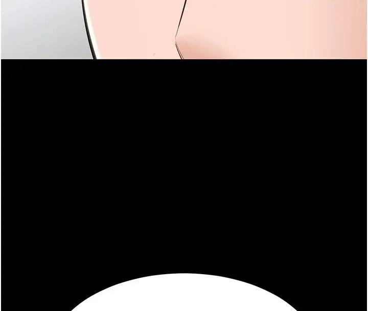 漫画《为民服务App》第28话第4张图