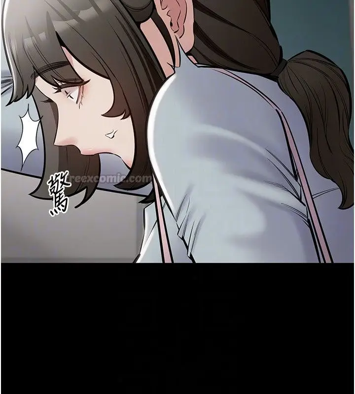 漫画《为民服务App》第28话第45张图