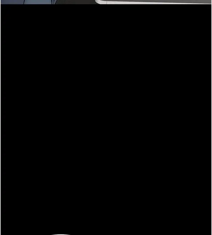 漫画《为民服务App》第29话第157张图