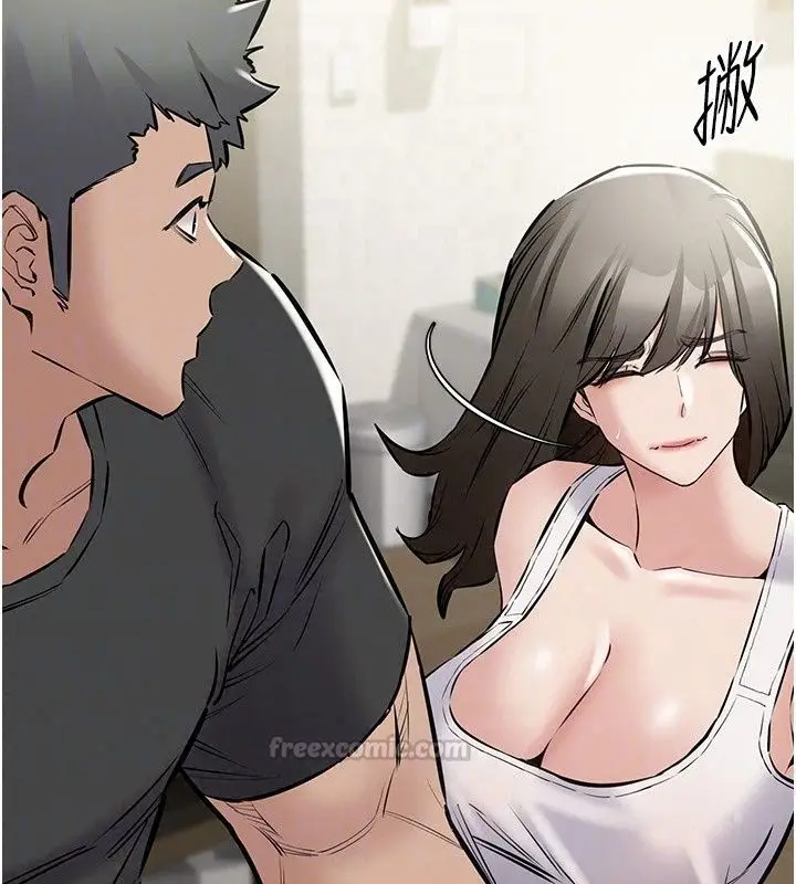 漫画《为民服务App》第29话第165张图
