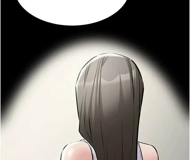 漫画《为民服务App》第29话第170张图