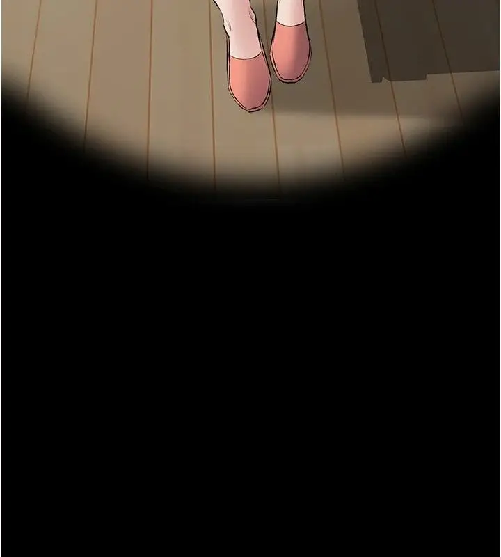 漫画《为民服务App》第29话第181张图