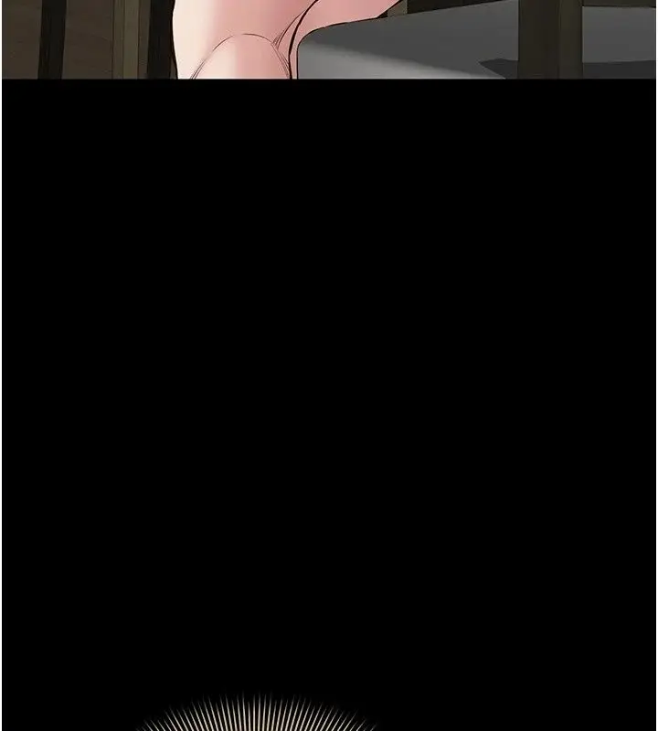 漫画《为民服务App》第29话第187张图