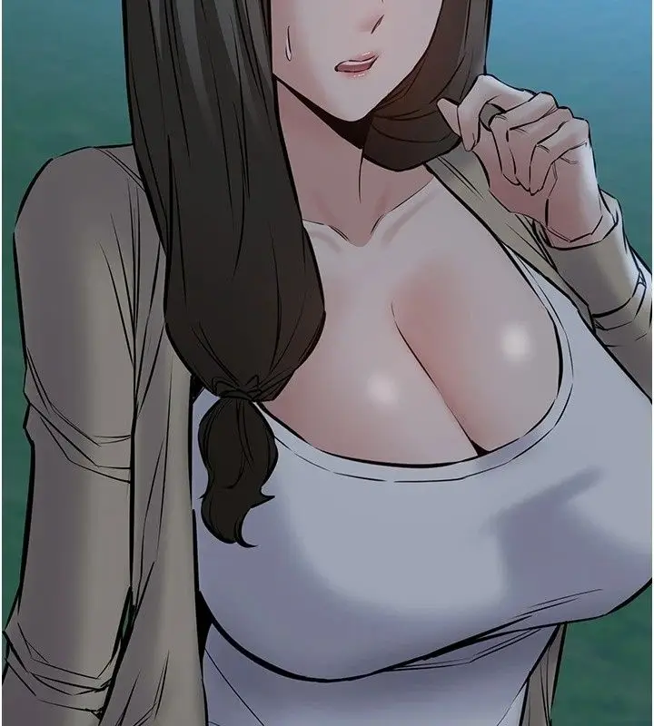 漫画《为民服务App》第29话第212张图