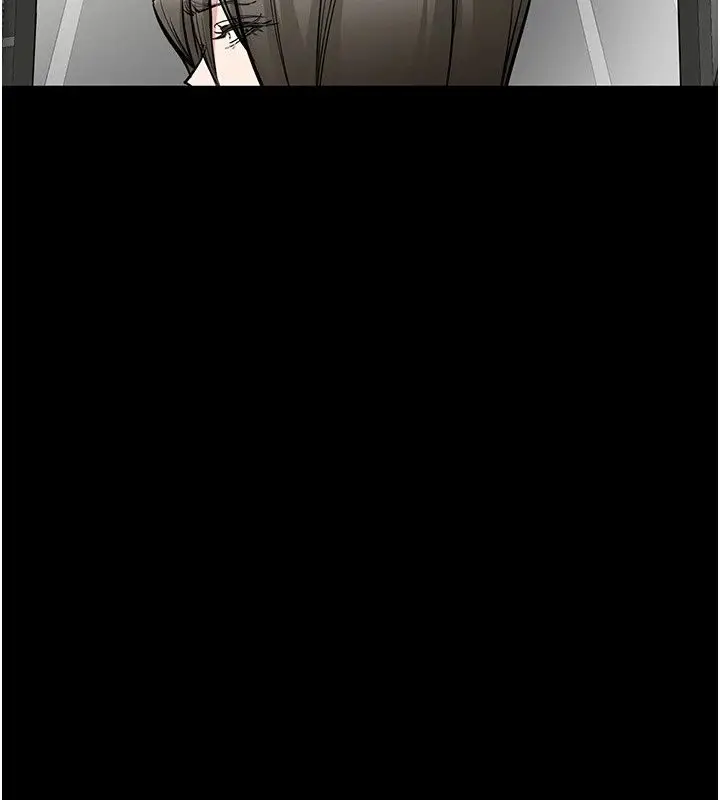漫画《为民服务App》第29话第37张图
