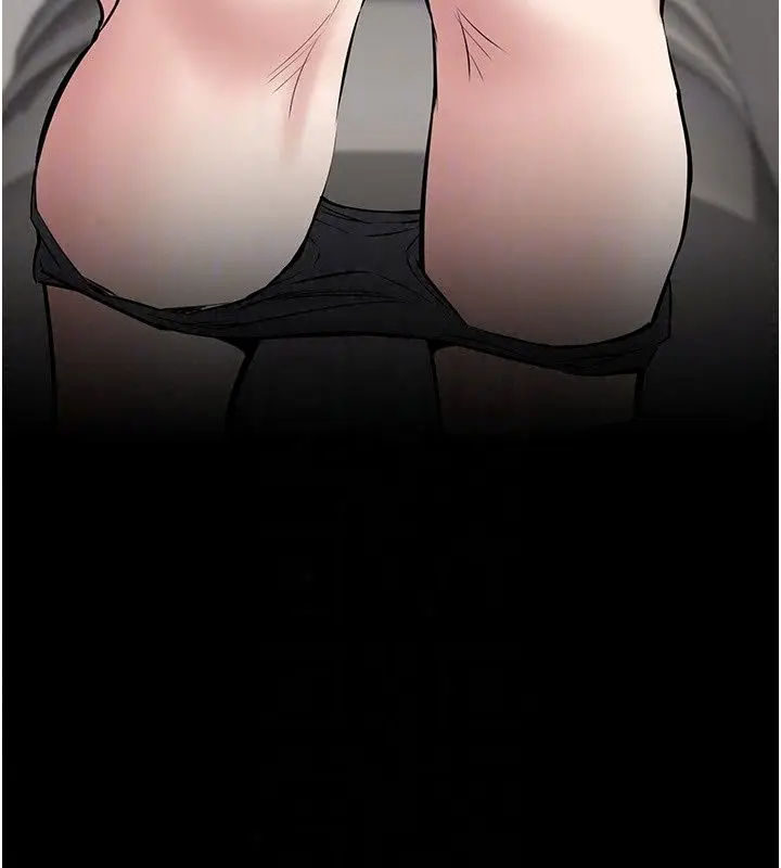 漫画《为民服务App》第29话第55张图