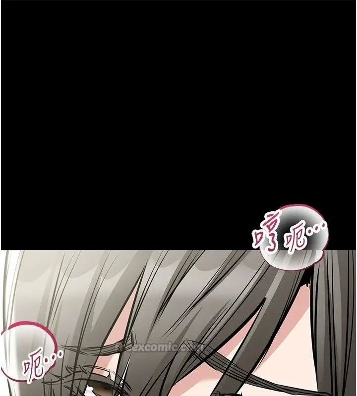 漫画《为民服务App》第29话第60张图