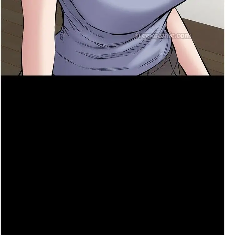 漫画《为民服务App》第30话第120张图