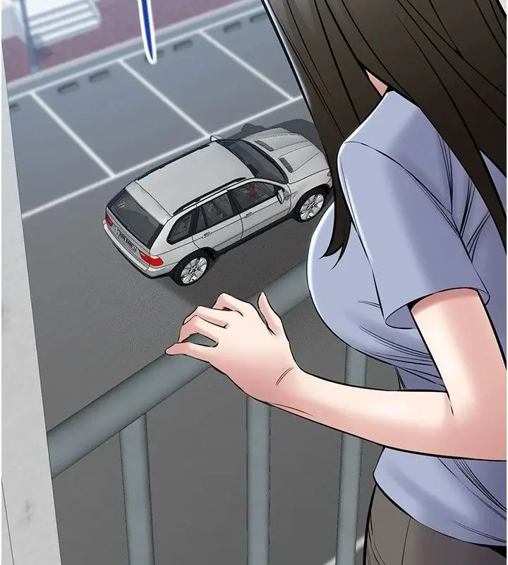 漫画《为民服务App》第30话第141张图