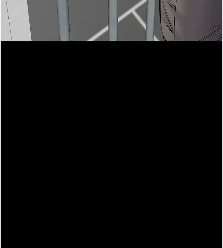 漫画《为民服务App》第30话第142张图