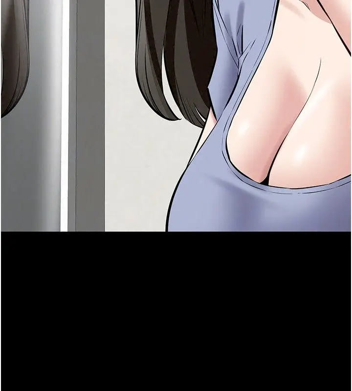 漫画《为民服务App》第30话第153张图