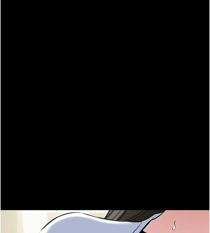 漫画《为民服务App》第30话第172张图