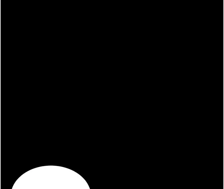 漫画《为民服务App》第30话第4张图
