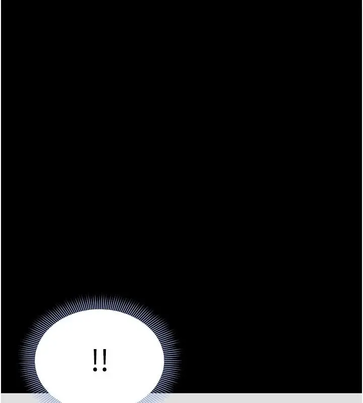漫画《为民服务App》第30话第74张图