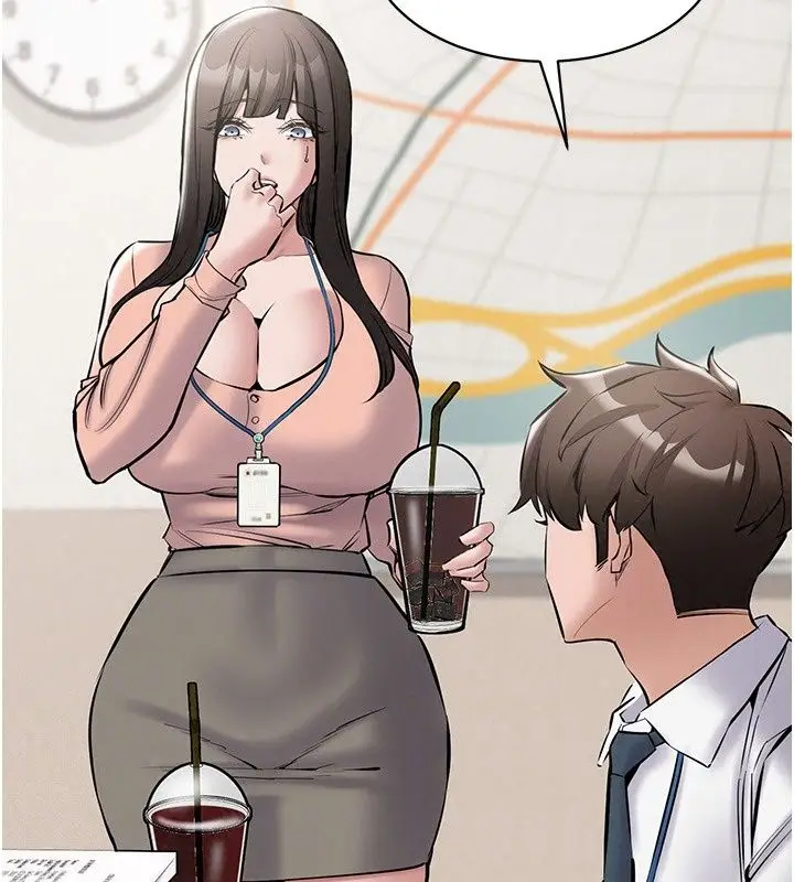 漫画《为民服务App》第30话第89张图