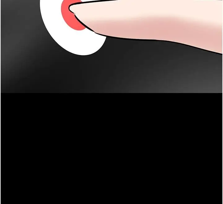 漫画《为民服务App》第31话第12张图