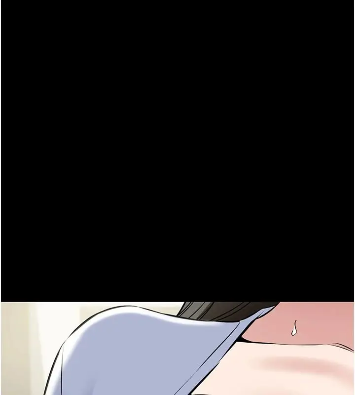 漫画《为民服务App》第31话第13张图