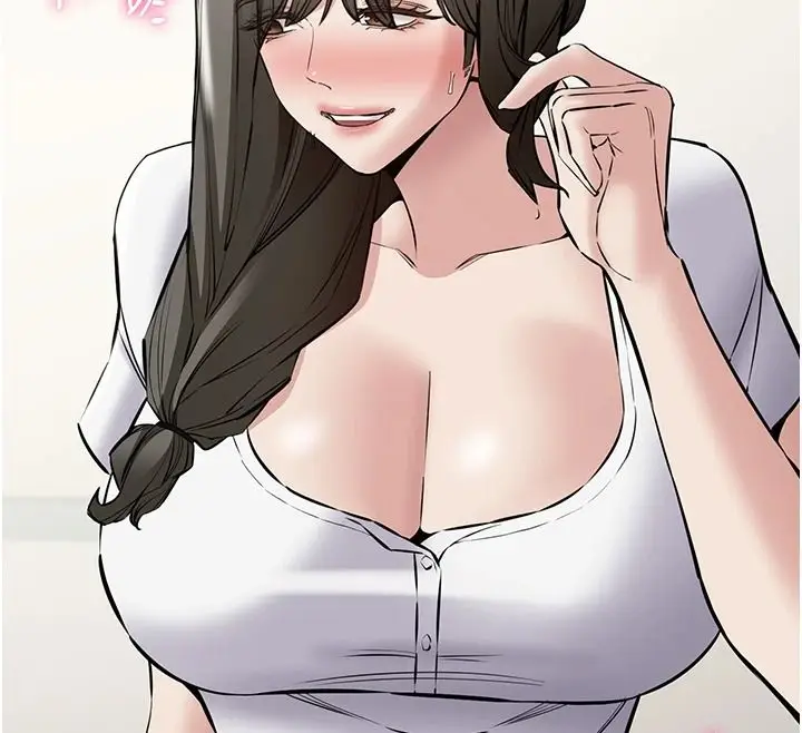漫画《为民服务App》第31话第156张图