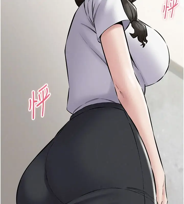 漫画《为民服务App》第31话第164张图