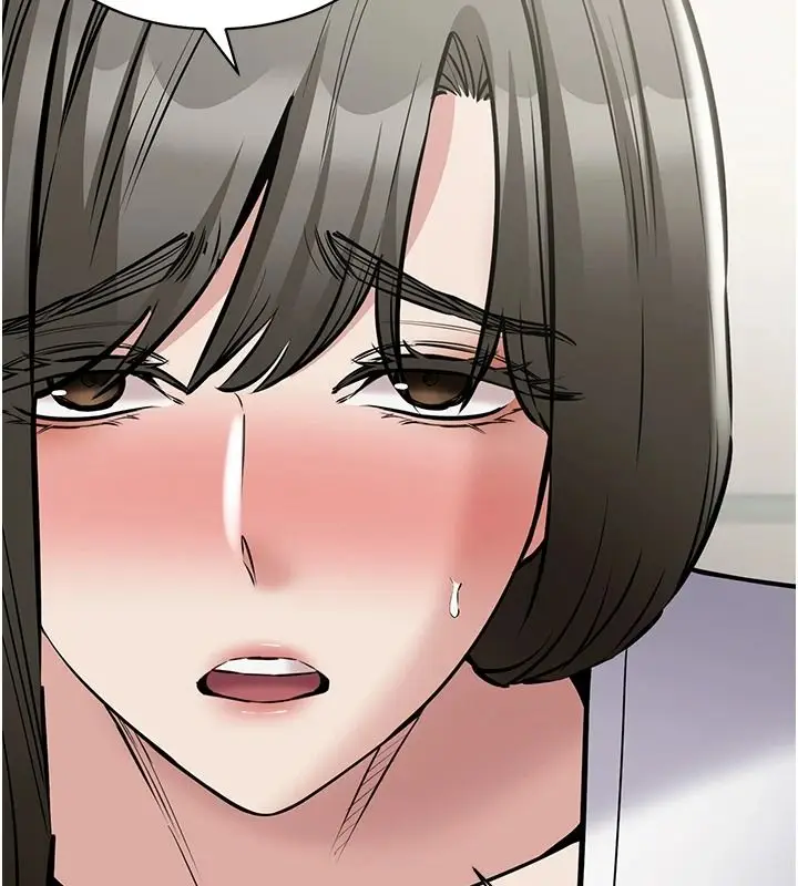 漫画《为民服务App》第31话第167张图