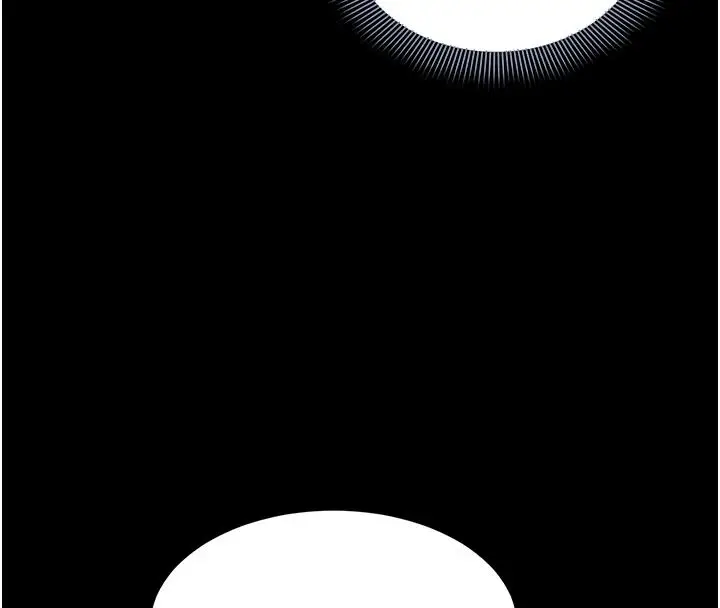 漫画《为民服务App》第31话第178张图