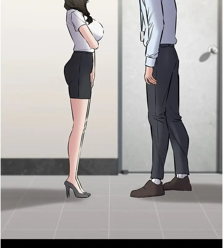 漫画《为民服务App》第31话第194张图