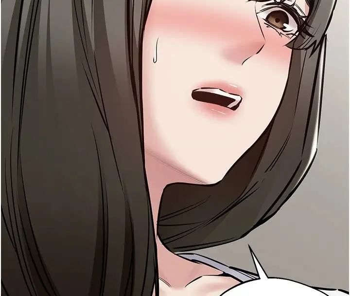 漫画《为民服务App》第31话第206张图