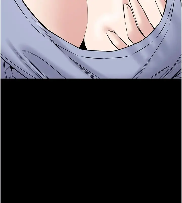 漫画《为民服务App》第31话第21张图