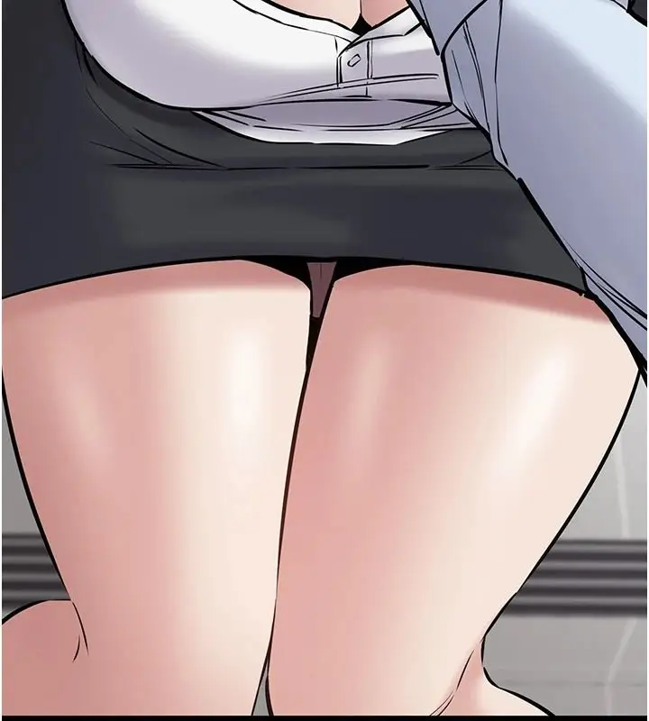 漫画《为民服务App》第31话第234张图