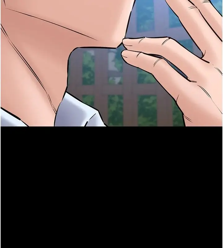 漫画《为民服务App》第31话第81张图
