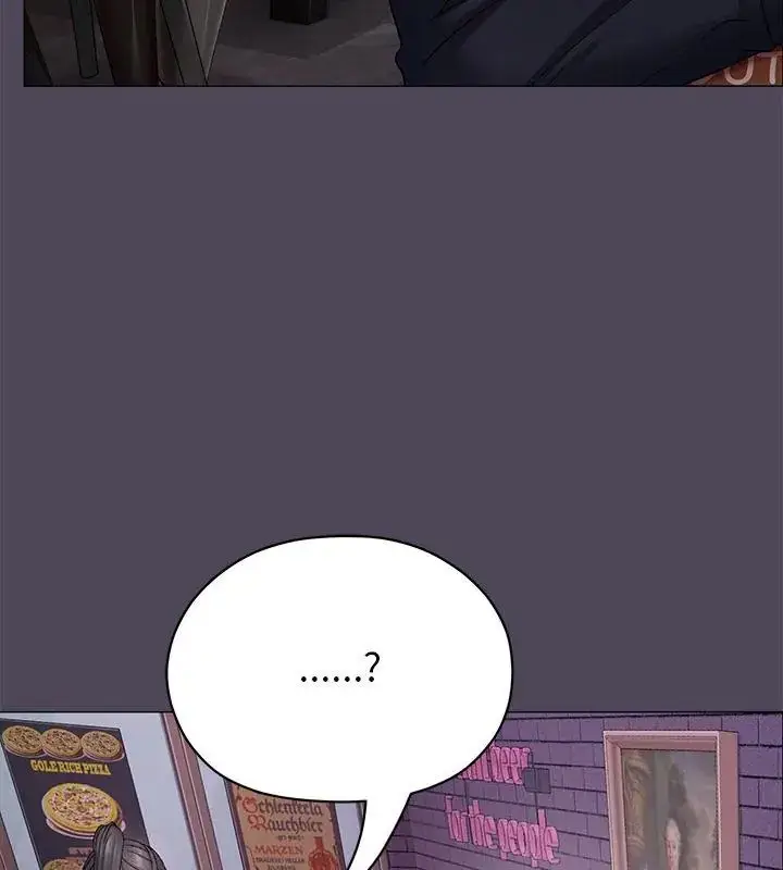 漫画《那个小太妹》第11话第18张图