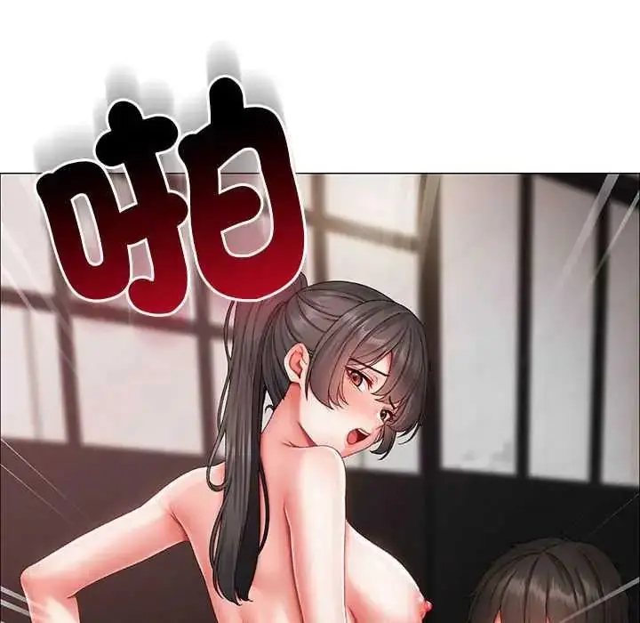漫画《那个小太妹》第13话第51张图