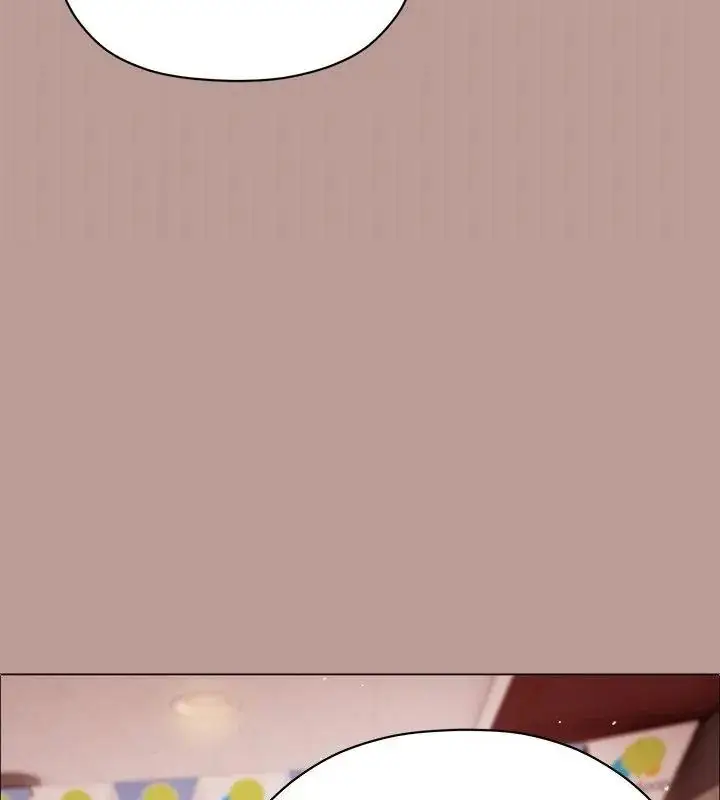 漫画《那个小太妹》第15话第94张图