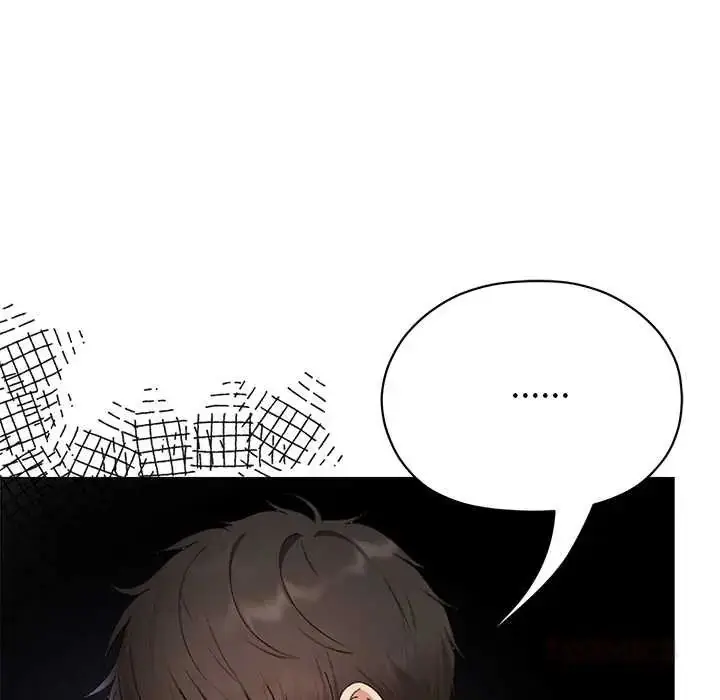 漫画《那个小太妹》第16话第20张图