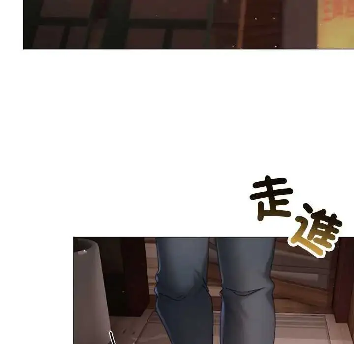 漫画《那个小太妹》第16话第81张图