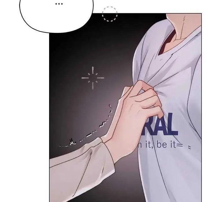 漫画《那个小太妹》第17话第127张图