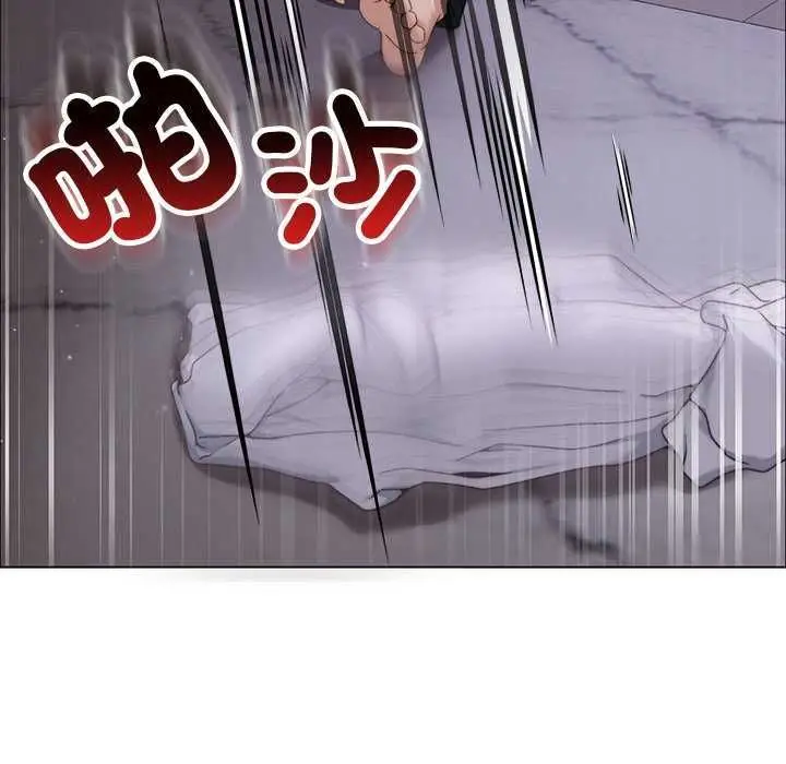 漫画《那个小太妹》第17话第133张图
