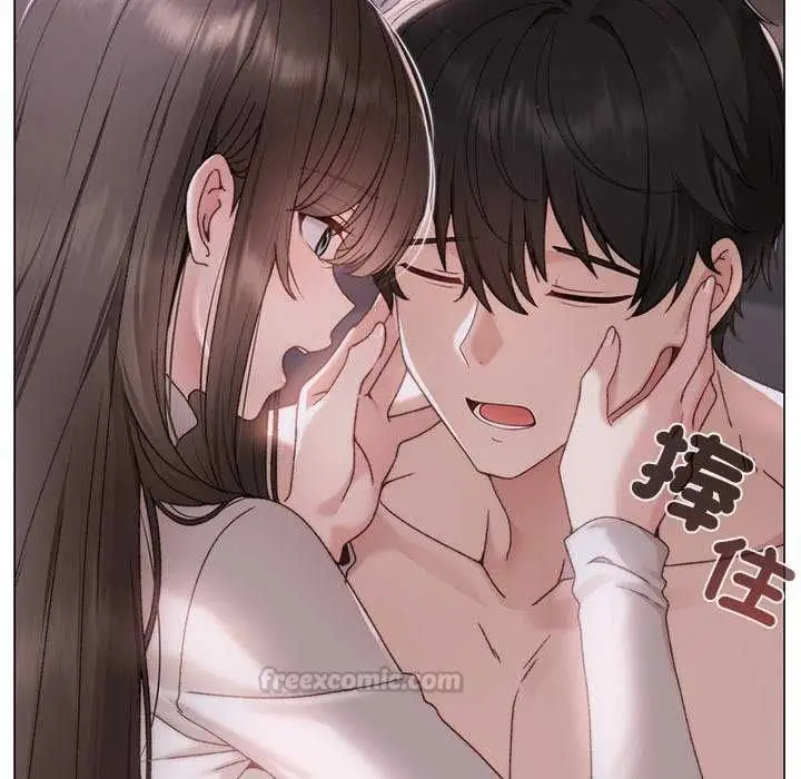 漫画《那个小太妹》第17话第135张图