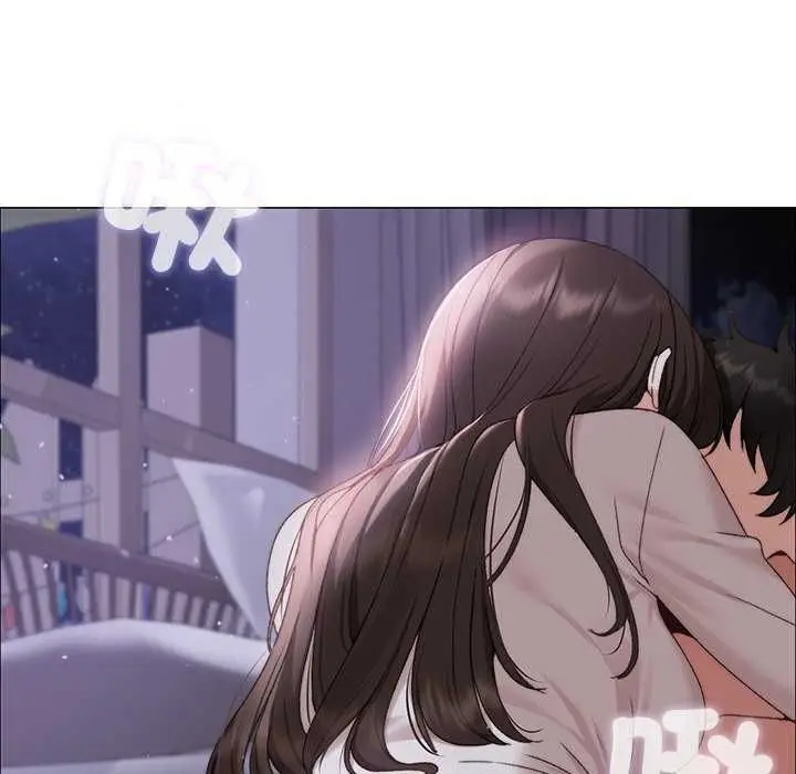 漫画《那个小太妹》第17话第144张图