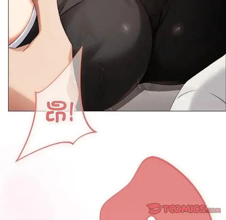 漫画《那个小太妹》第25话第138张图