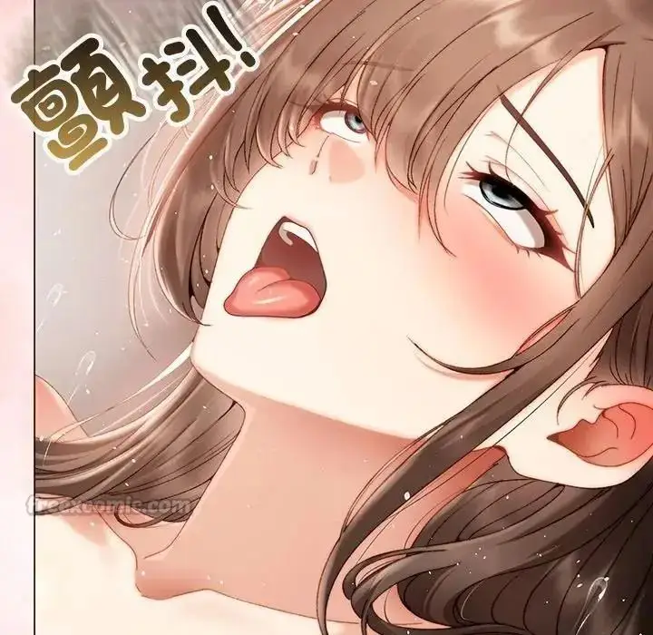 漫画《那个小太妹》第27话第90张图