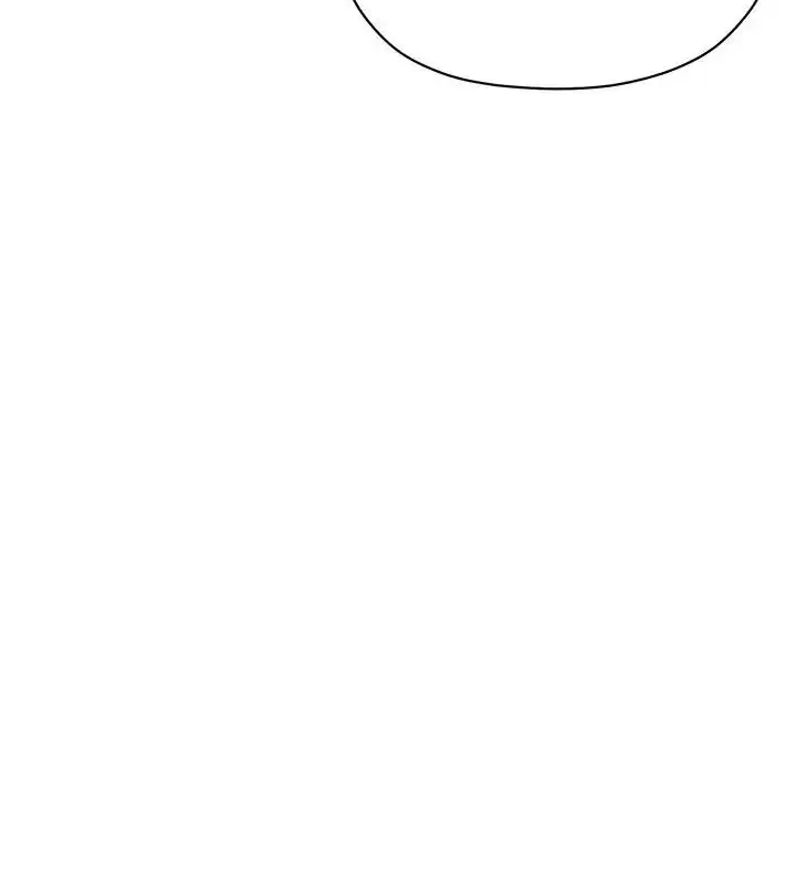 漫画《那个小太妹》第29话第70张图