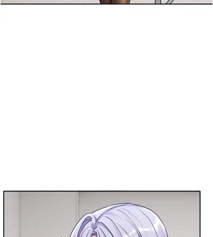 漫画《恋爱版本更新中》第2话第130张图