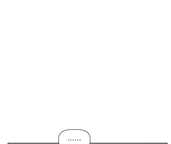 漫画《恋爱版本更新中》第3话第128张图