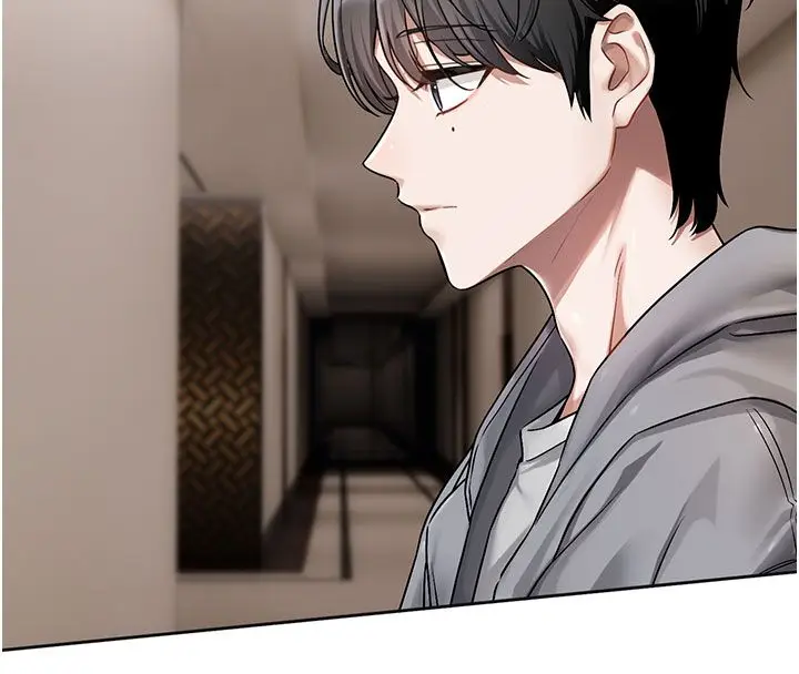 漫画《恋爱版本更新中》第3话第142张图