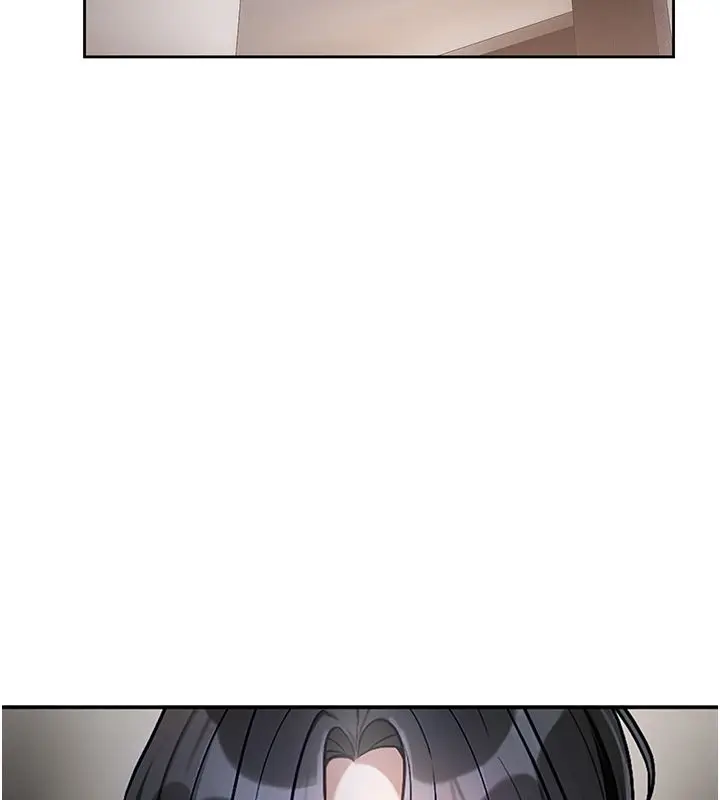 漫画《恋爱版本更新中》第4话第10张图