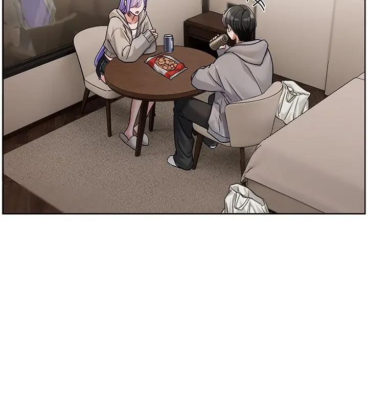 漫画《恋爱版本更新中》第4话第193张图