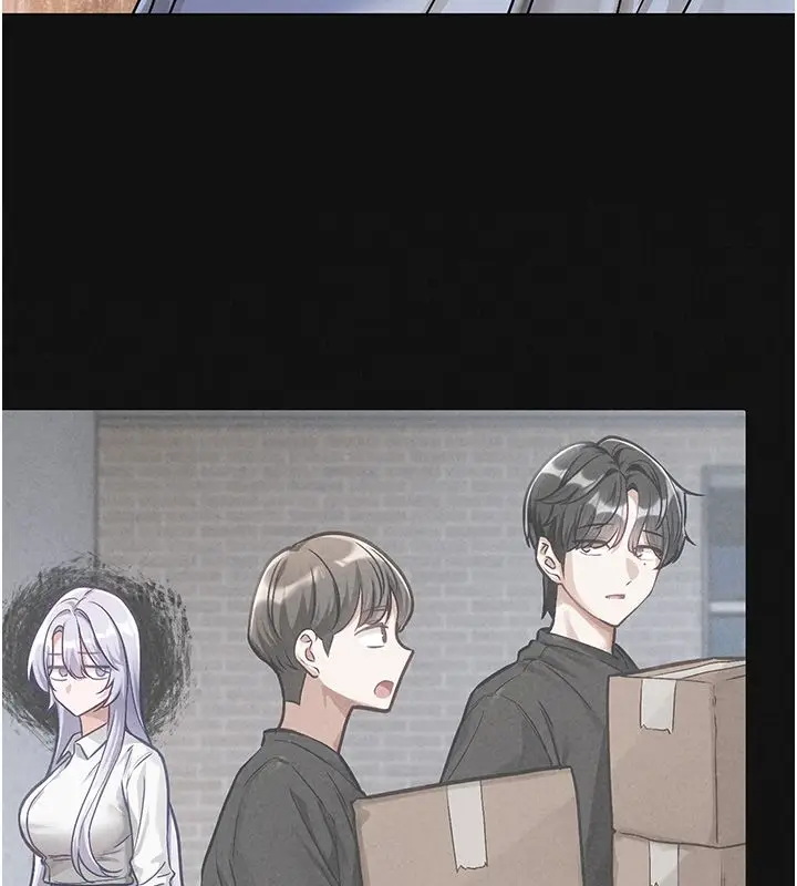 漫画《恋爱版本更新中》第4话第89张图