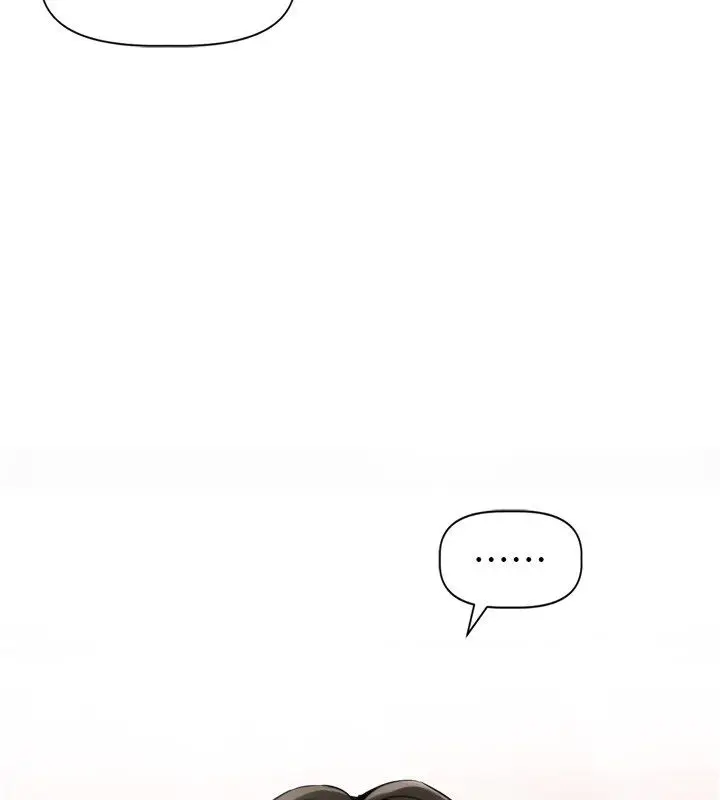 漫画《恋爱版本更新中》第5话第132张图
