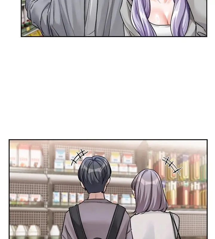 漫画《恋爱版本更新中》第5话第42张图